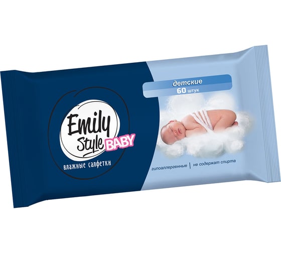 Влажные детские салфетки Emily Style упаковка 60 шт 218433
