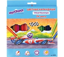 Цветные карандаши ЮНЛАНДИЯ БЫСТРЕЕ ВСЕХ , 24 цвета, трехгранные заточенные 181390