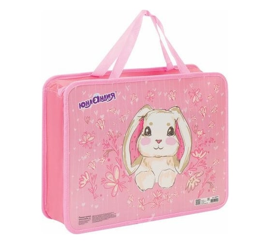 Папка ЮНЛАНДИЯ BUNNY на молнии А4, 1 отделение, сверху 228174
