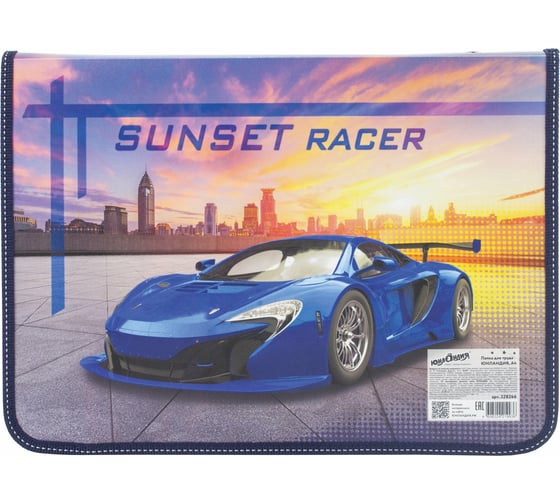 Папка для труда ЮНЛАНДИЯ Sunset racer А4, цветная печать, откидная планка 228266