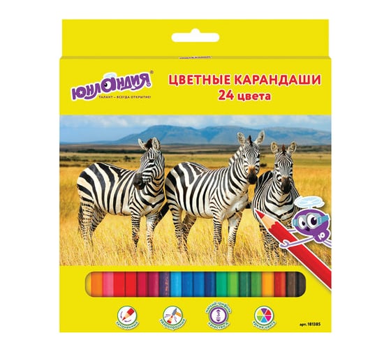 Цветные карандаши ЮНЛАНДИЯ МИР ЖИВОТНЫХ, 24 цвета, заточенные 181385
