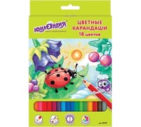 Цветные карандаши ЮНЛАНДИЯ В ГОСТЯХ У БУКАШЕК, 18 цветов, заточенные 181379