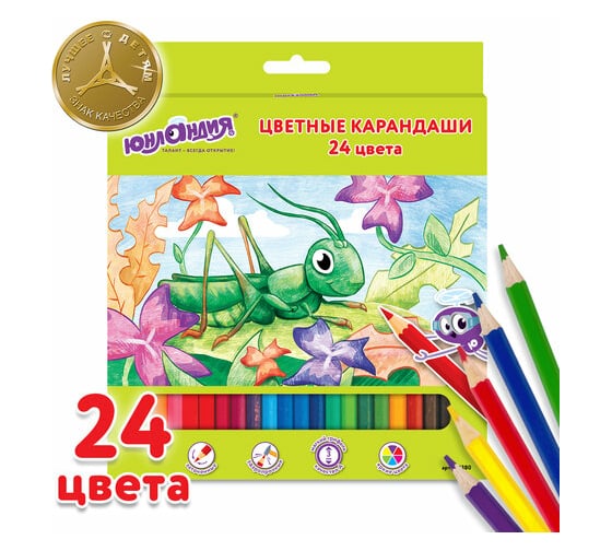 Цветные карандаши ЮНЛАНДИЯ В ГОСТЯХ У БУКАШЕК, 24 цвета, заточенные 181380