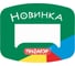 Выделитель ценника ПИФАГОР комплект 40 шт, 90х70 мм, картон, фигурная вырубка 503680 3