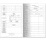 Медицинская карта ребёнка Staff ф. №026/у-2000, 16 л, картон, офсет, А4, 198x278 мм, универсальная 130211 8