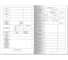 Медицинская карта ребёнка Staff ф. №026/у-2000, 16 л, картон, офсет, А4, 198x278 мм, универсальная 130211 7