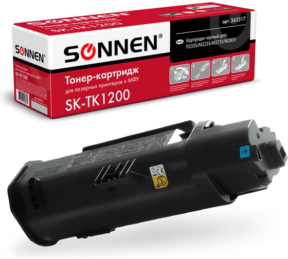 Тонер-картридж SONNEN SK-TK1200 для KYOCERA ECOSYS P2335/M2235dn/M2735dn/M2835dw 363317 1