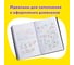Гелевые ручки ЮНЛАНДИЯ набор 12 шт, блестки, с печатью, узел 0.7 мм, письма 0.5 мм 142805 4