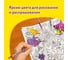 Гелевые ручки ЮНЛАНДИЯ набор 12 шт, блестки, с печатью, узел 0.7 мм, письма 0.5 мм 142805 5