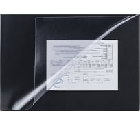 Настольный коврик-подкладка для письма BRAUBERG 590х380 мм, с прозрачным карманом, черный 236774