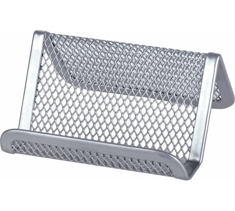 Настольная подставка для визиток BRAUBERG Germanium металлическая, серебристая 231943