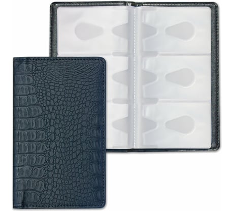 Трехрядная визитница/кредитница BRAUBERG Cayman на 96 карт, под кожу крокодила, черная 231761