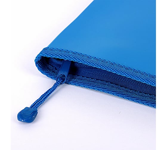 Пластиковая папка BRAUBERG Стандарт на молнии стандартная фактура, А4, 325x230 мм, матовая 224057