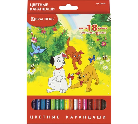 Цветные карандаши BRAUBERG My lovely dogs, 18 цветов, заточенные, картонная упаковка 180546