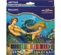 Цветные карандаши BRAUBERG Морские Легенды 24 цвета, картонная упаковка с блестками 180561