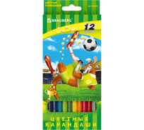 Цветные карандаши BRAUBERG Football match, 12 цветов, заточенные, картонная упаковка 180534
