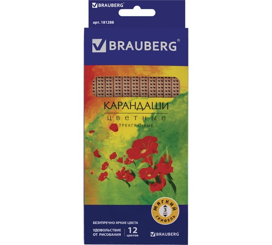Цветные карандаши BRAUBERG Цветы набор 12 цветов, трехгранные, лакированное дерево 181288
