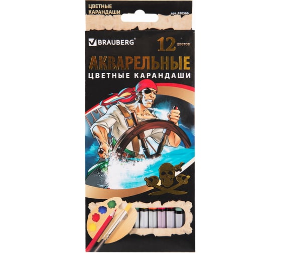 Акварельные цветные карандаши BRAUBERG Корсары, 12 цветов, заточенные, картонная упаковка 180566 1