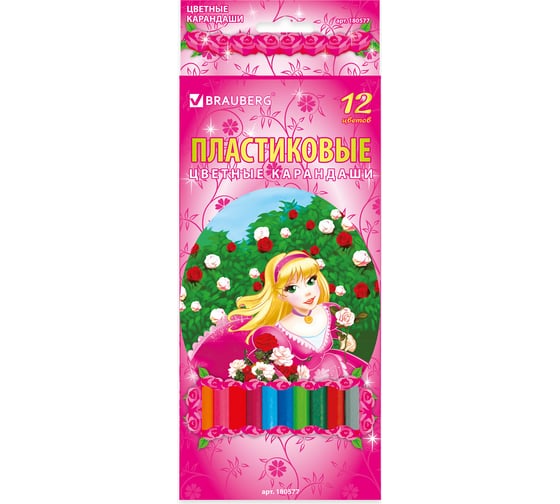 Цветные карандаши BRAUBERG Rose Angel, 12 цветов, заточенные, картонная упаковка 180577