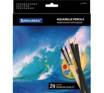 Акварельные цветные карандаши BRAUBERG Artist line, 24 цвета, заточенные 180570