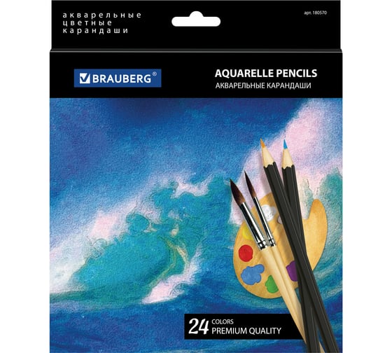Акварельные цветные карандаши BRAUBERG Artist line, 24 цвета, заточенные 180570 1