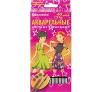 Акварельные цветные карандаши BRAUBERG Pretty Girls, 12 цветов, заточенные, картонная упаковка 180567