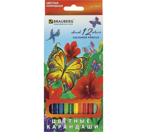 Цветные карандаши BRAUBERG Wonderful butterfly, 12 цветов, заточенные, картонная упаковка с блестками 180535