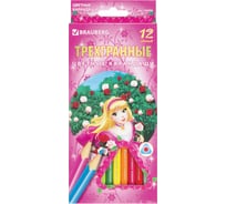 Цветные карандаши BRAUBERG Rose Angel, 12 цветов, трехгранные, заточенные, картонная упаковка 180594