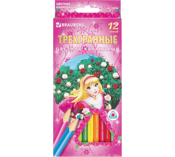 Цветные карандаши BRAUBERG Rose Angel, 12 цветов, трехгранные, заточенные, картонная упаковка 180594