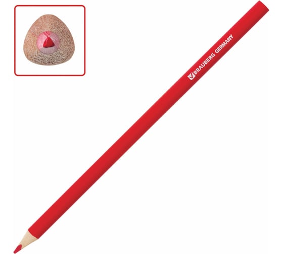 Цветные карандаши BRAUBERG Rose Angel, 12 цветов, трехгранные, заточенные, картонная упаковка 180594