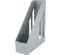 Вертикальный лоток для бумаг BRAUBERG Contract 260х85х300 мм, отверстия на торцах, серый 230887