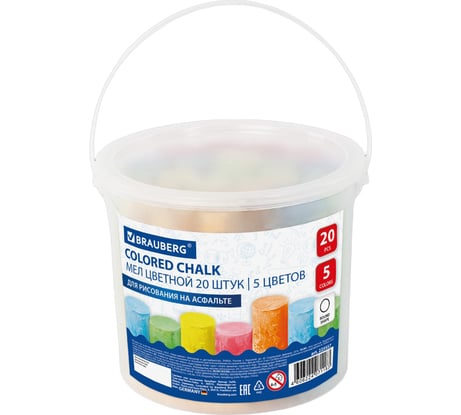 Цветной мел для рисования на асфальте BRAUBERG набор 20 шт, круглый, ведро 223557