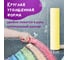 Цветной мел для рисования на асфальте BRAUBERG набор 20 шт, круглый, ведро 223557 11