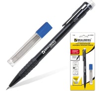 Набор BRAUBERG механический карандаш, черный, грифели, НВ, 0.5 мм, 12 шт 180336