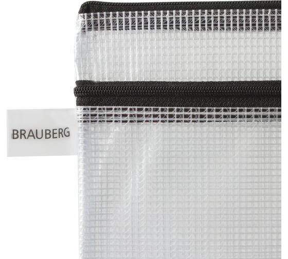 Папка-конверт BRAUBERG Solid на молнии А4 335х243 мм, 2 отделения, ПВХ, прозрачная, 0.3 мм 223889