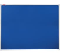 Доска для объявлений BRAUBERG c текстильным покрытием 90х120 см синяя 231701