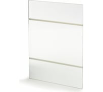 Вертикальная настенная подставка для рекламных материалов BRAUBERG 210х297 мм, А4, самоклеящаяся 290432