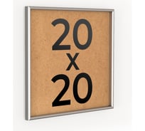 Фоторамка ООО Первое ателье Серебристая алюминиевая рамка 20x20 см Niel-2sm-20x20