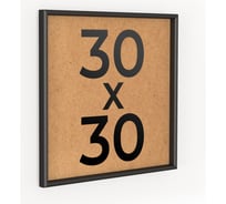 Фоторамка ООО Первое ателье Черная алюминиевая рамка 30x30 см Niel-2nm-30x30