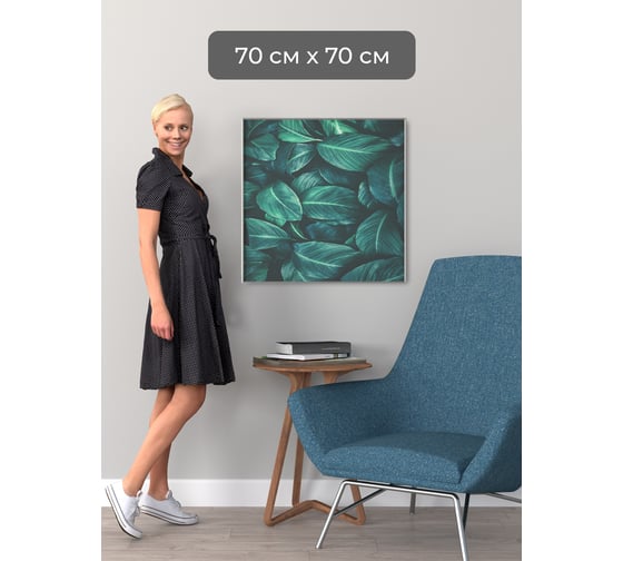 Фоторамка ООО Первое ателье Серебристая алюминиевая рамка 70x70 см Niel-2sm-70x70