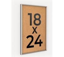 Фоторамка ООО Первое ателье Серебристая алюминиевая рамка 18x24 см Niel-2sm-18x24
