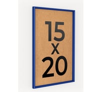 Фоторамка ООО Первое ателье Синяя алюминиевая рамка 15x20 см Niel-2bg-15x20