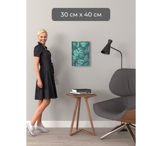 Фоторамка ООО Первое ателье Серебристая алюминиевая рамка 30x40 см Niel-2sm-30x40