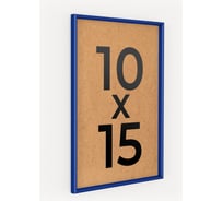 Фоторамка ООО Первое ателье Синяя алюминиевая рамка 10x15 см Niel-2bg-10x15