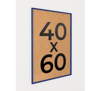 Фоторамка ООО Первое ателье Синяя алюминиевая рамка 40x60 см Niel-2bg-40x60