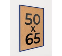 Фоторамка ООО Первое ателье Синяя алюминиевая рамка 50x65 см Niel-2bg-50x65