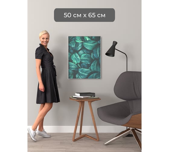 Фоторамка ООО Первое ателье Серебристая алюминиевая рамка 50x65 см Niel-2sm-50x65