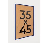 Фоторамка ООО Первое ателье Синяя алюминиевая рамка 35x45 см Niel-2bg-35x45