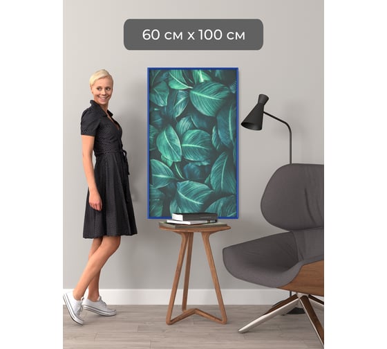 Фоторамка ООО Первое ателье Синяя алюминиевая рамка 60x100 см Niel-2bg-60x100