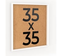 Фоторамка ООО Первое ателье Белая алюминиевая рамка 35x35 см Niel-2wg-35х35